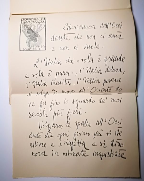 D’Annunzio Gabriele . L’ala d’Italia è liberata (I fasti di Icaro I).  Prima edizione - immagine 4