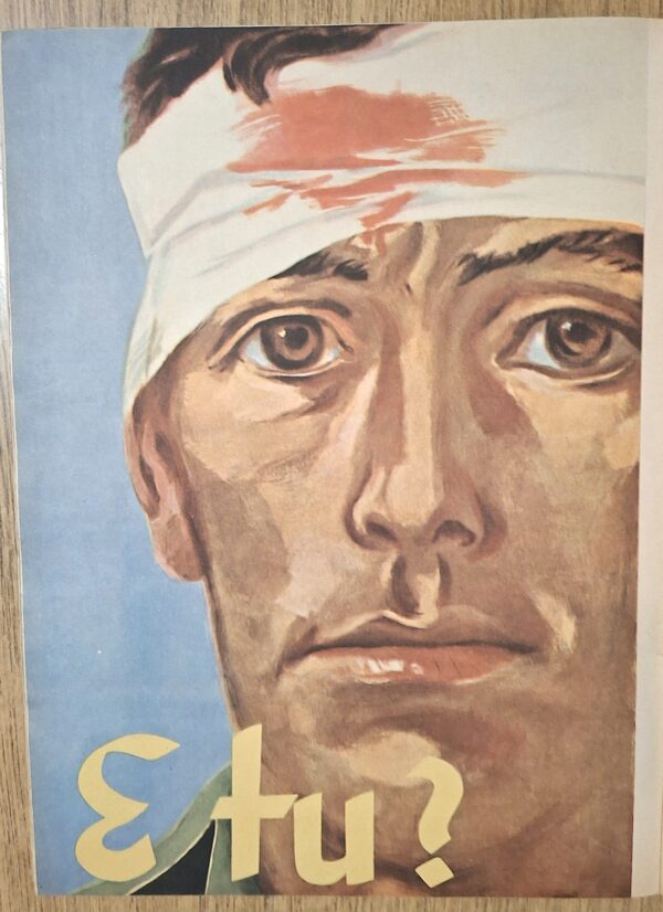 Signal – Fascicolo n. 6, 1944 - Propagandaabteilung Italien / Casa Editrice Signal - Milano, 1944 - immagine 5