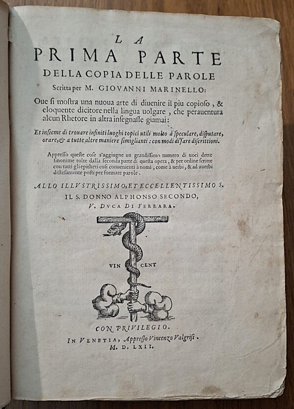 Giovanni Marinello - Della Copia delle Parole - Venezia, Vincenzo Valgrisi, 1562 - immagine 6