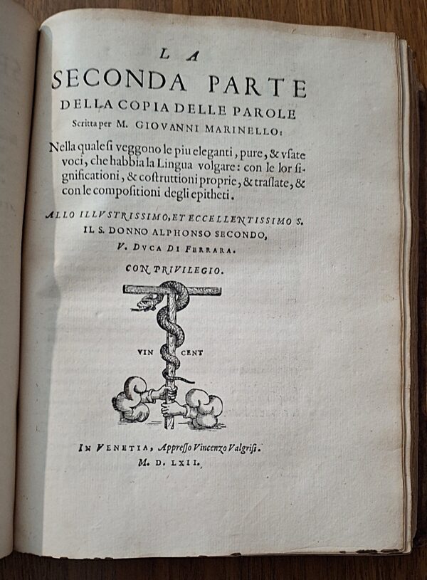 Giovanni Marinello - Della Copia delle Parole - Venezia, Vincenzo Valgrisi, 1562 - immagine 2
