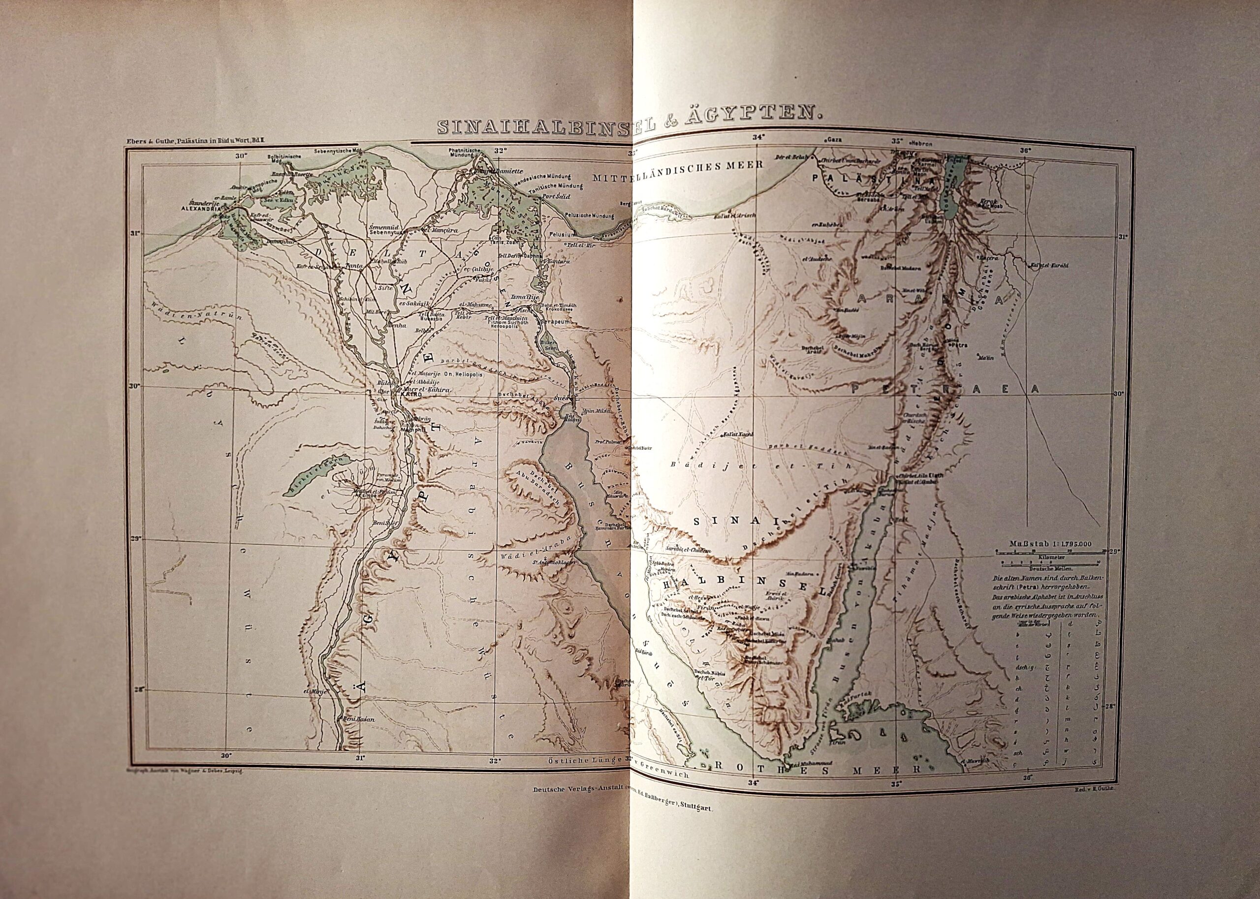 Ebers, Georg; Guthe, Hermann - Palästina in Bild und Wort - Stuttgart und Leipzig, Deutsche Verlags-Anstalt, 1883-1884 - immagine 13