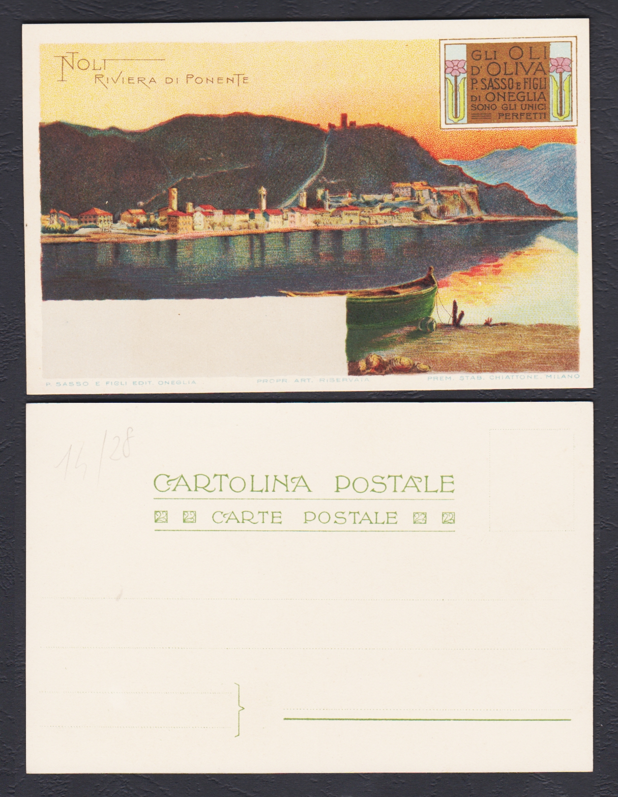 Serie di 7 cartoline pubblicitarie Olio Sasso – Vedute della Riviera ligure - immagine 6