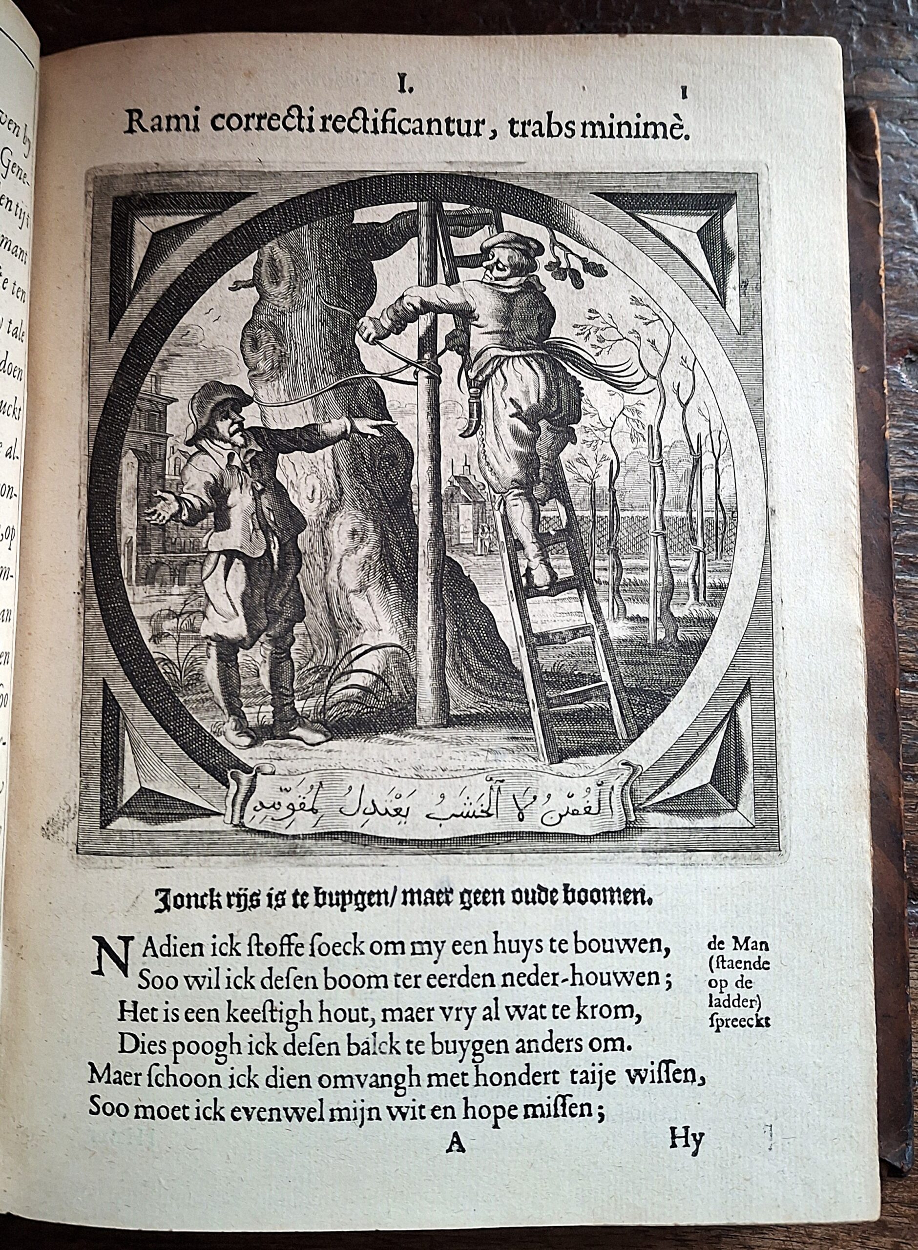 Jacob Cats, Spiegel van den ouden ende nieuwen tijdt, In ’s-Gravenhage, bij Isaac Burchoorn, boekdrukker, 1632 - immagine 9