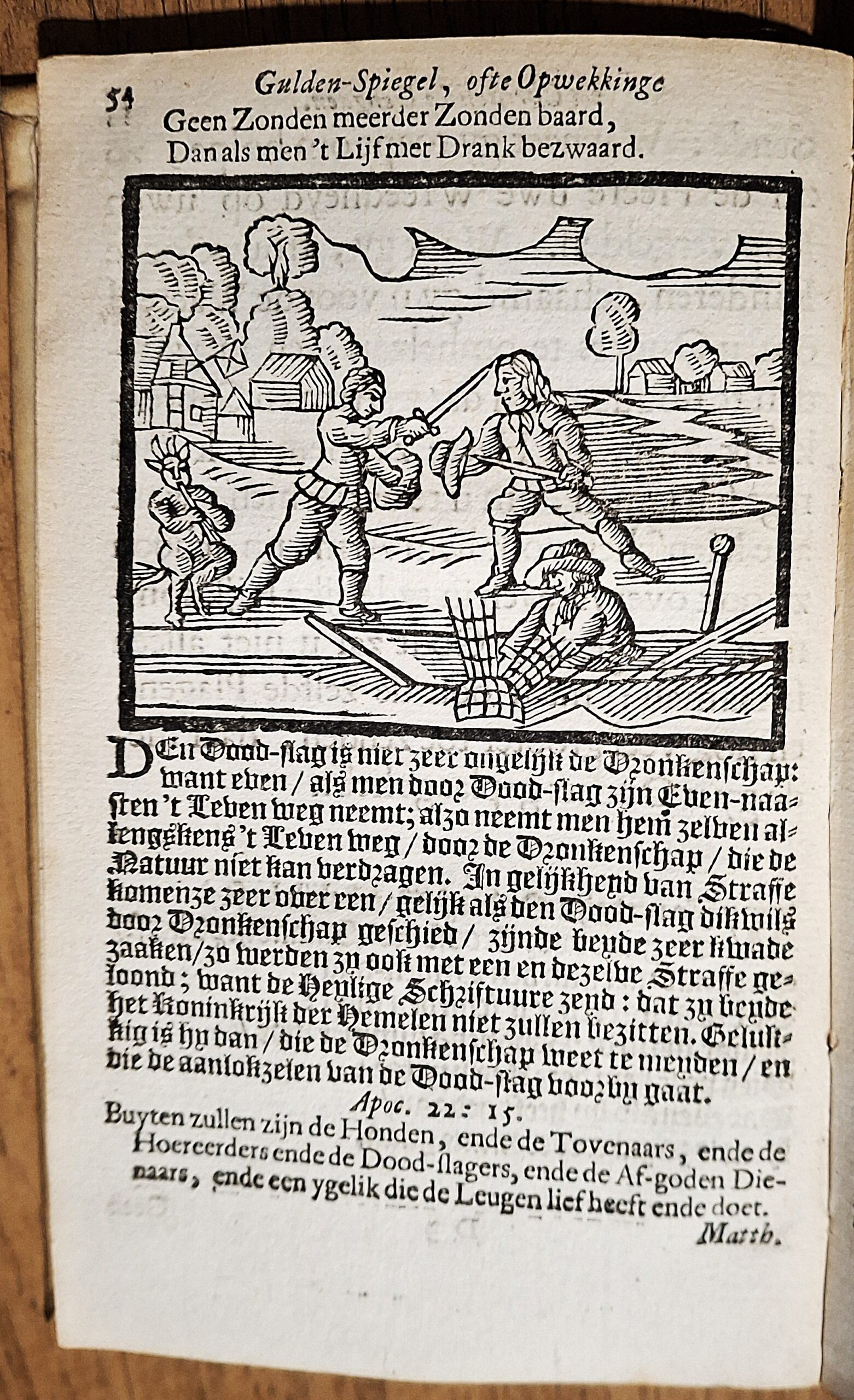 Mayvogel, Jacob - Gulden-Spiegel, ofte Opwekkinge tot Christelijke Deugden… - Amsterdam, J. Kannewet, 1748 - immagine 6